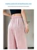 2026 Summer Women's Jacquard Ice Silk Narrow & Wide Leg Pants: Chinese Style Suit