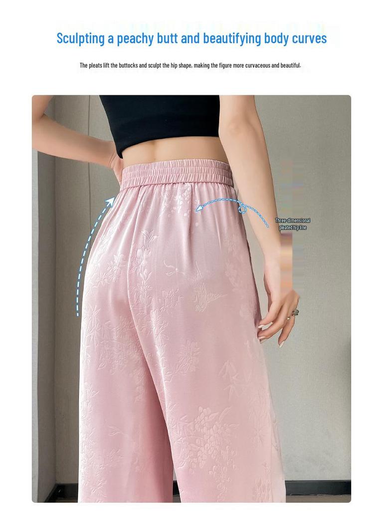 2026 Summer Women's Jacquard Ice Silk Narrow & Wide Leg Pants: Chinese Style Suit