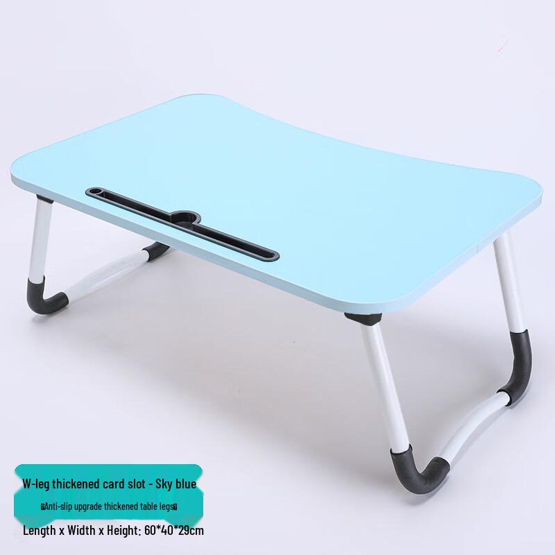 ZISIZ Foldable Laptop Bed Desk