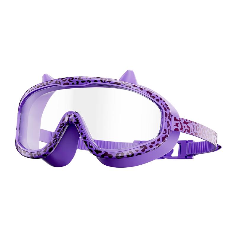 BALNEAIRE Little Leopard Kids Anti-Fog Swim Goggles