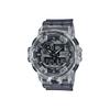 Casio G SHOCK GA700SK 1A GA700SK-1ACR