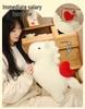 Creative Celebrity Plush Cartoon Prince Doll - Cute Sofa Ornament Toy
