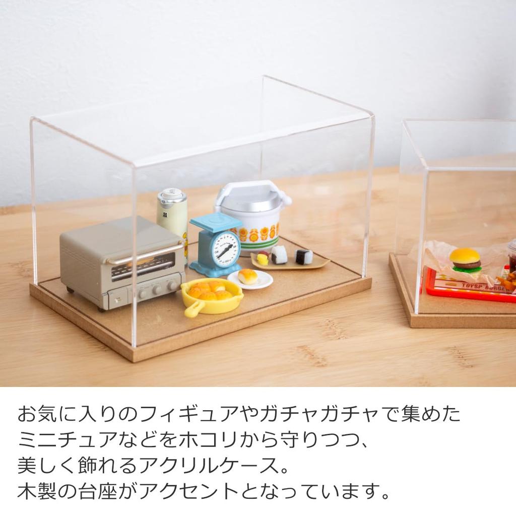 Jeantopia Acrylic Case for Figures and Miniatures, Protective Storage and Display with Wooden Base (Large)