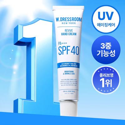 W.DRESSROOM Crema Mani Revitalizzante SPF40/PA+++ 50ml