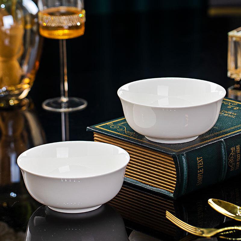 Minimalist Pure White Jingdezhen Ceramic 6-Inch Bowls (4-Pack)