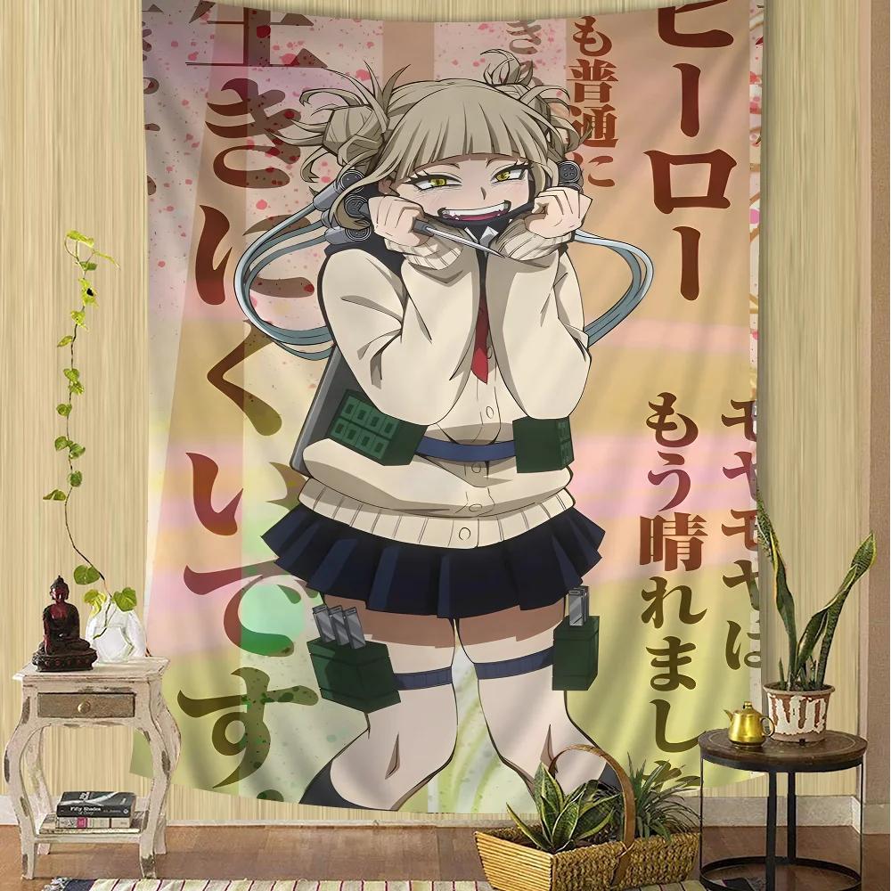 Himiko Toga Boku No Hero Academia Printed Wall Tapestry Indian Buddha Decoration Witchcraft Bohemian Hippie Wall Art Decor