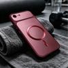 CD Texture Magnetic Ring Casing for iPhone 7/8 6/6s Metallic Finish Shockproof Case Cover