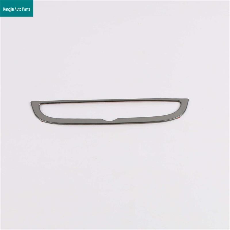 Chevrolet Equinox Interior Black Titanium Stainless Steel Trim Kit