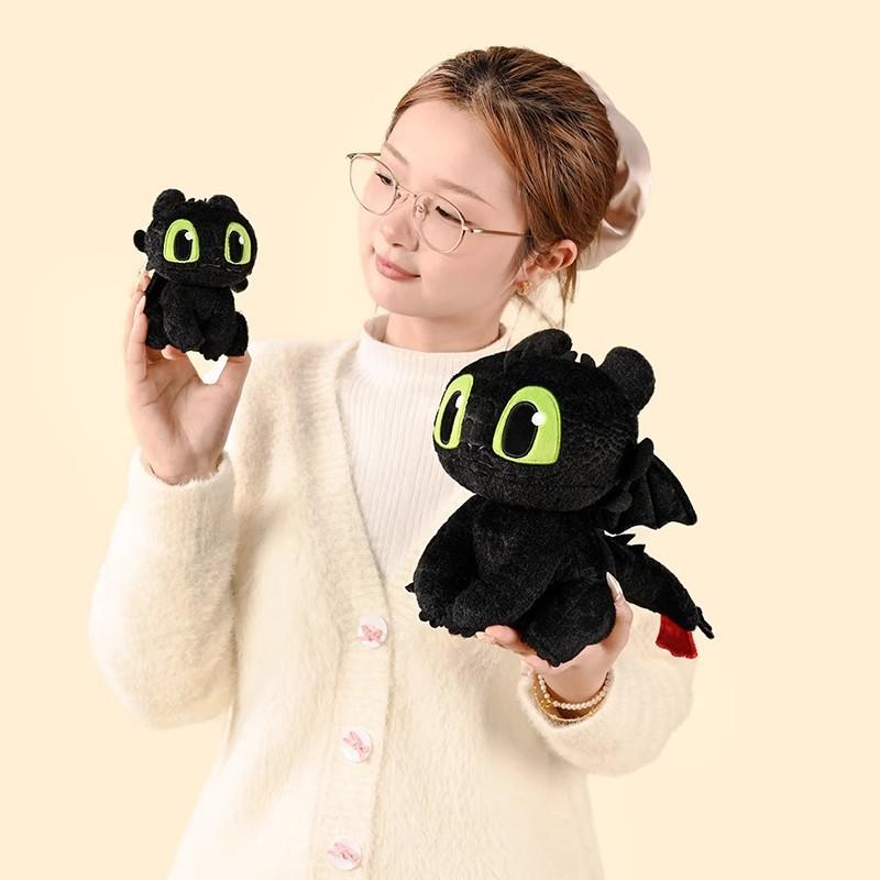 How To Train Your Dragon Toothless Plush Keychain For Fans And Collectors
