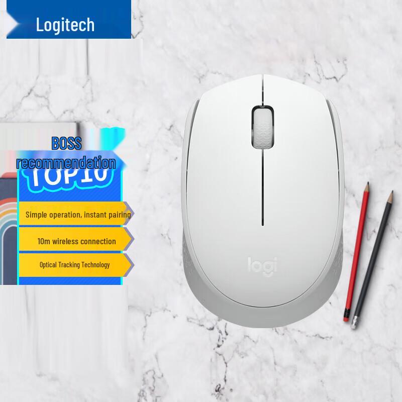 

Logitech M172 Wireless Office Mouse