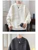 Autumn Winter Men's Solid Color Casual Knit Sweater - Stylish, Loose, Versatile.