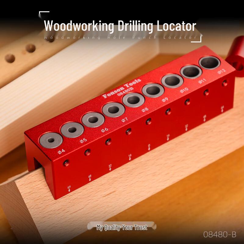 Xianfenglian Woodworking 45-Degree Angle Drilling Jig