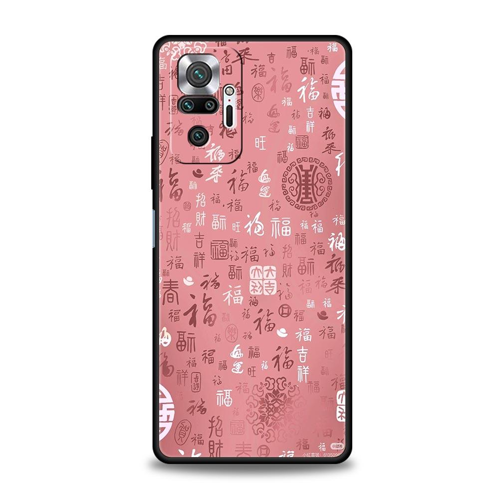 Chinese Words Catchphrase Free Trend Phone Case Cover for Redmi 14C 13C 12 10C Note 14 13 12 10 11 Pro K40 Pro Plus 5G Soft TPU