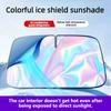 Holographic Car Sun Shade Foldable Frameless Windshield Sunshade Iridescent Rainbow Reflective UV Protector Heat Insulation Shield