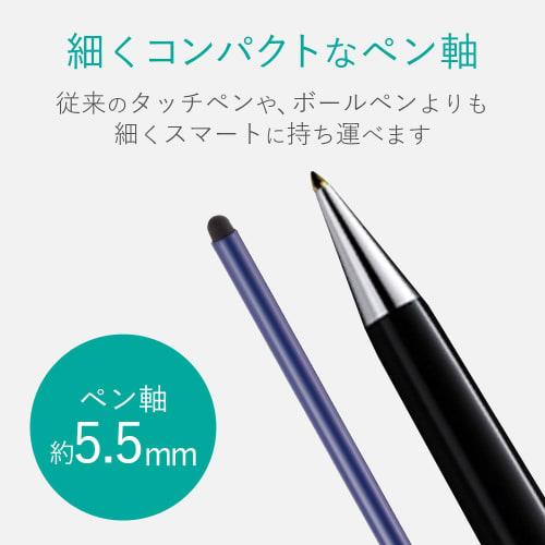 ELECOM Touch Pen Stylus Pen Ultra High Sensitivity Type Slim Model Available for iPhone iPad android Navy P-TPSLIMNV