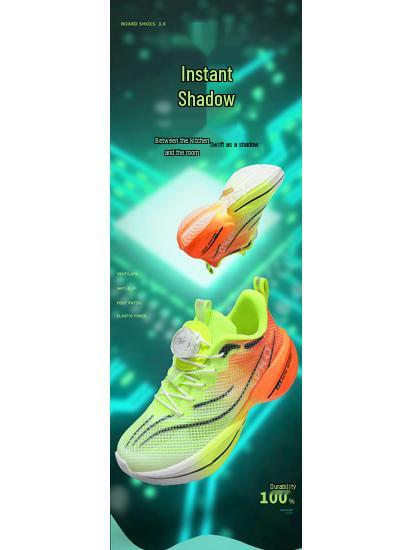 Chitu 8Pro Boys' 2025 Summer Breathable Mesh Basketball Shoes