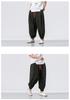 2024 Men's Linen Casual Pants: Chinese & Japanese Style, Loose Wide Leg, Tapered Plus Size Harem Carrot Pants