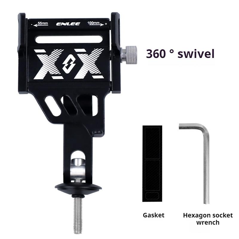 

Bike Mobile Phone Bracket Bicycle Bowl Set Bracket Navigation Stand Vertical Cover Mobile Phone Bracket Riding Accessories чорний