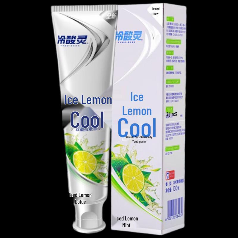 Lengsuanling Ice Lemon Cool Refreshing Toothpaste, 130g
