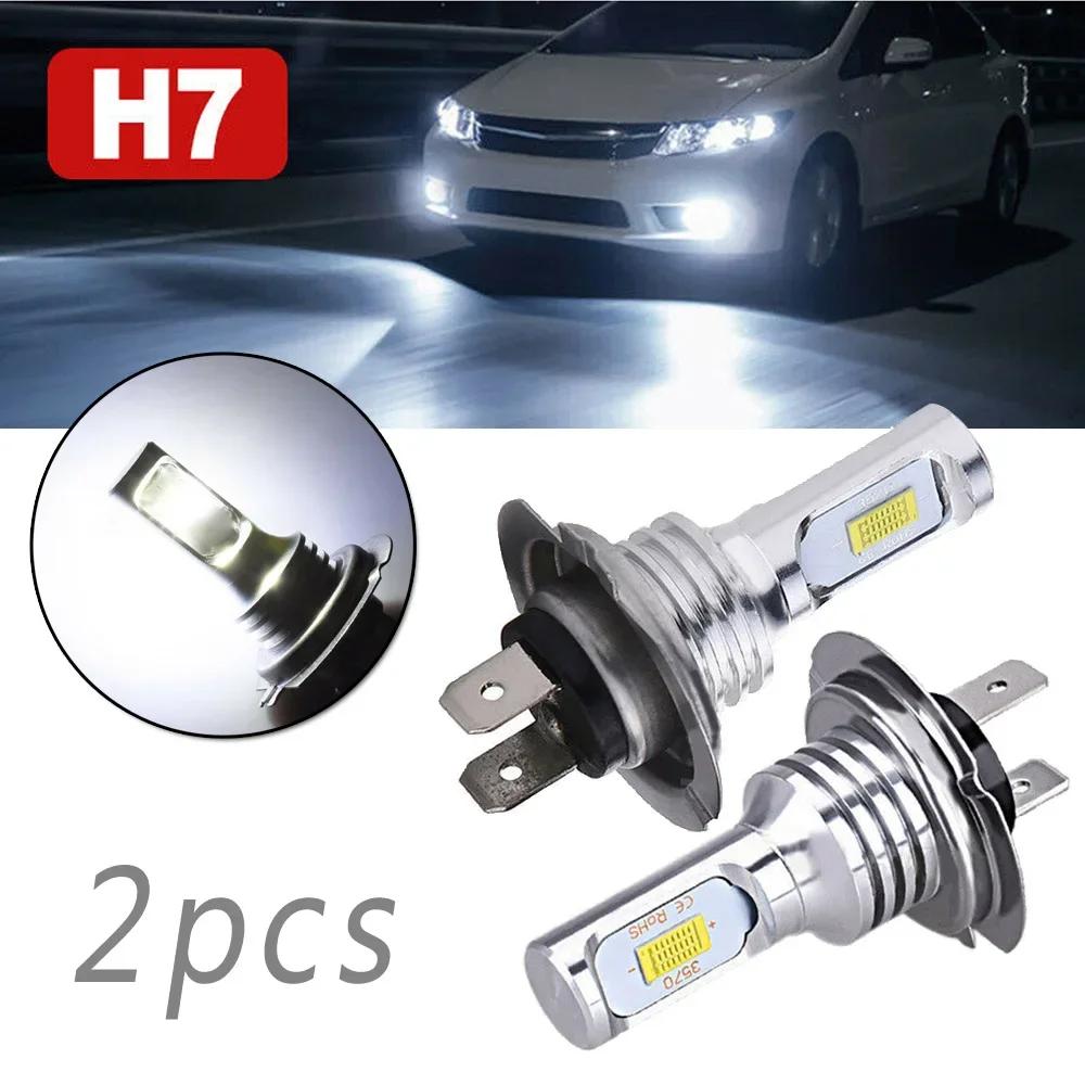 

Portable Practical Useful LED Headlights Dustproof Parts Super Bright Waterproof White 6000K Replacement 8000LM CHINA