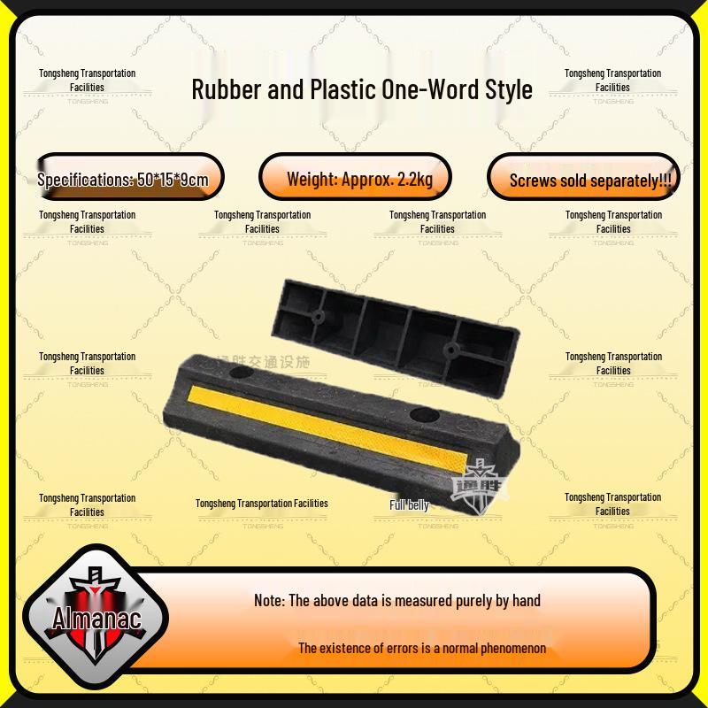 Rubber Car Wheel Chock Parking Barrier and Ground Stopper