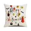 Halloween Decorative Cushion Cover Pumpkin Bat Wizard Ghost Pillowcase Suitable for Home Living Room Sofa Room Decoration