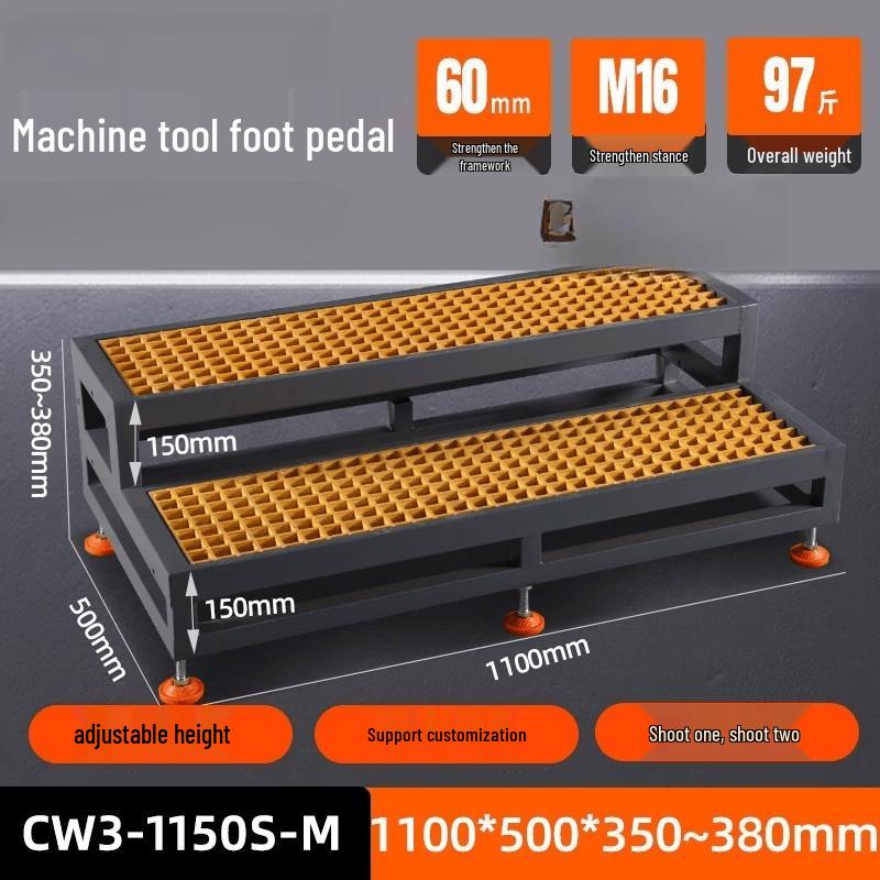Industrial Anti-Fatigue Grating Foot Mat