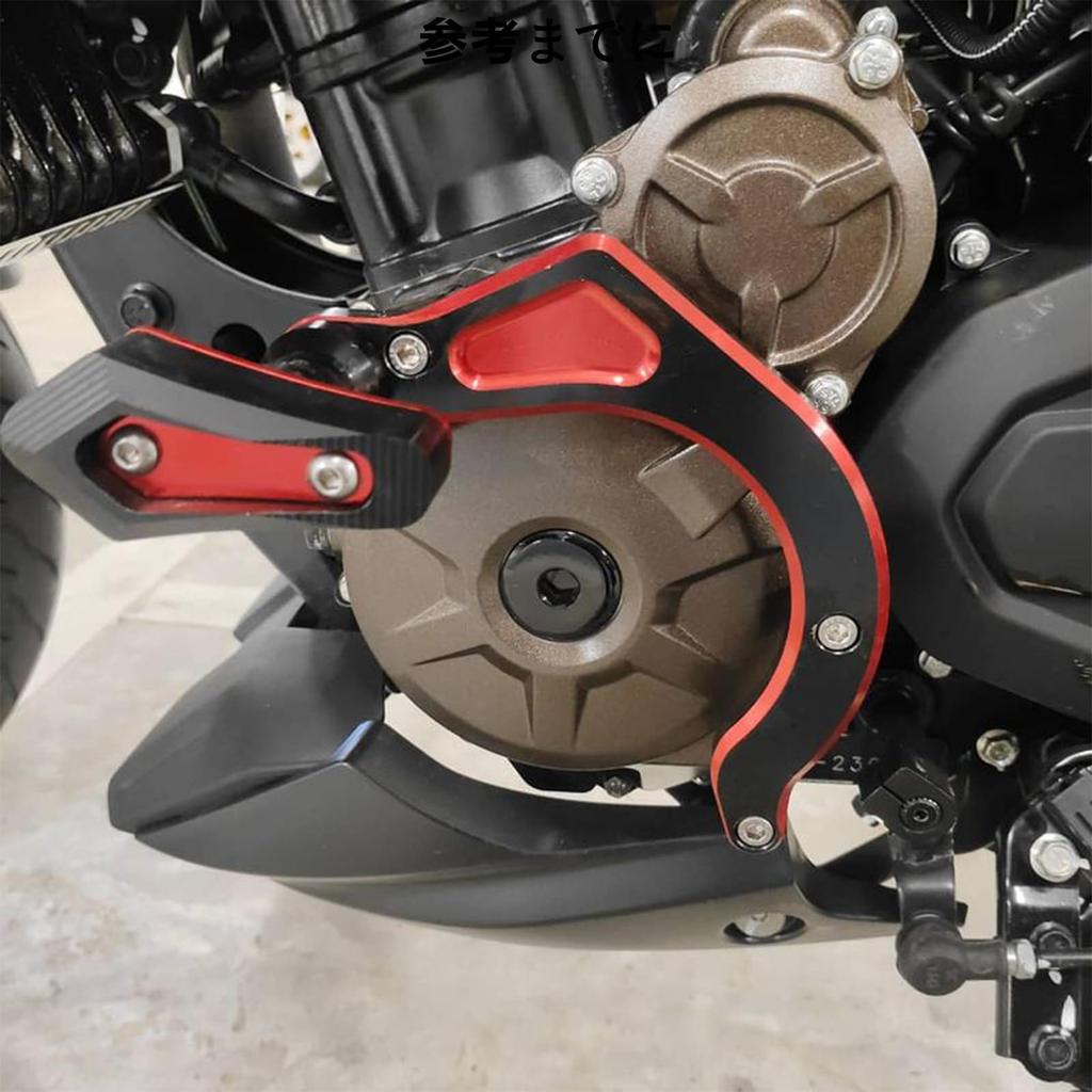 BYEMTTY Motorcykelmotorstöd Passar Suzuki Jixer SF250 Jixer 250 Alla År V-Strom 250SX V-Strom250SX('23)<8BK-EL11L>Svart