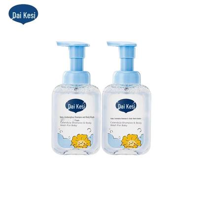 Baby Calendula Bubble Shampoo & Body Wash 2-in-1