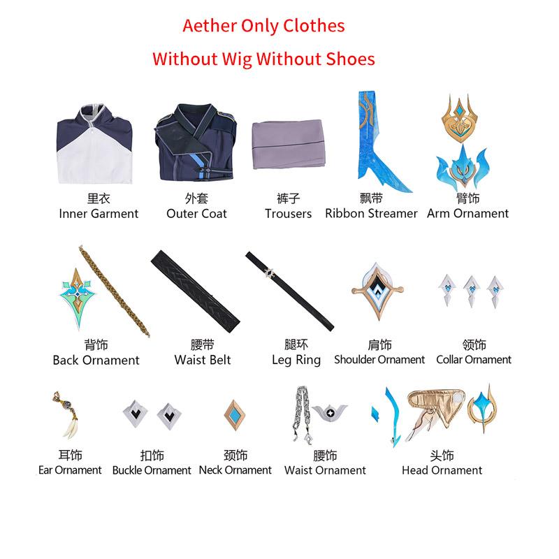 Game Impact Aether Snezhnaya Reiziger Nieuwe Huid Cosplay Kostuum Pruik Haar Schoenen Laarzen voor Mannen Rolspel Halloween Outfits XS gray