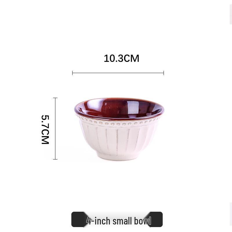 

ZISIZ Retro Embossed Ceramic Rice Bowl Set