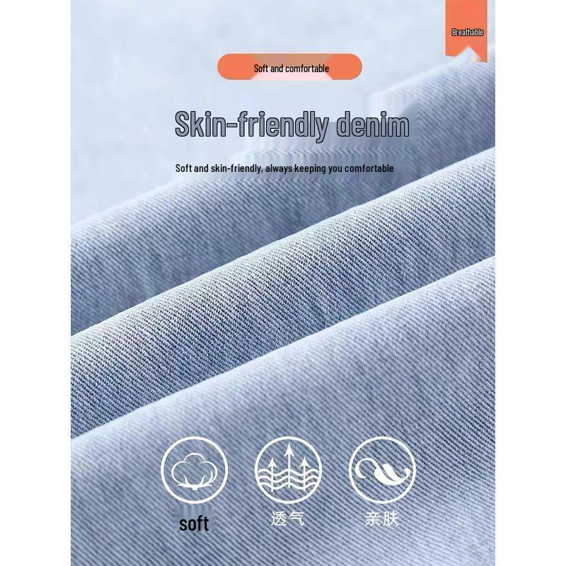 Korean Style Women's High Waist Slimming Wide Leg Jeans