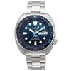 Seiko Prospex SRPK01 Automatic Diver's Watch (Blue)