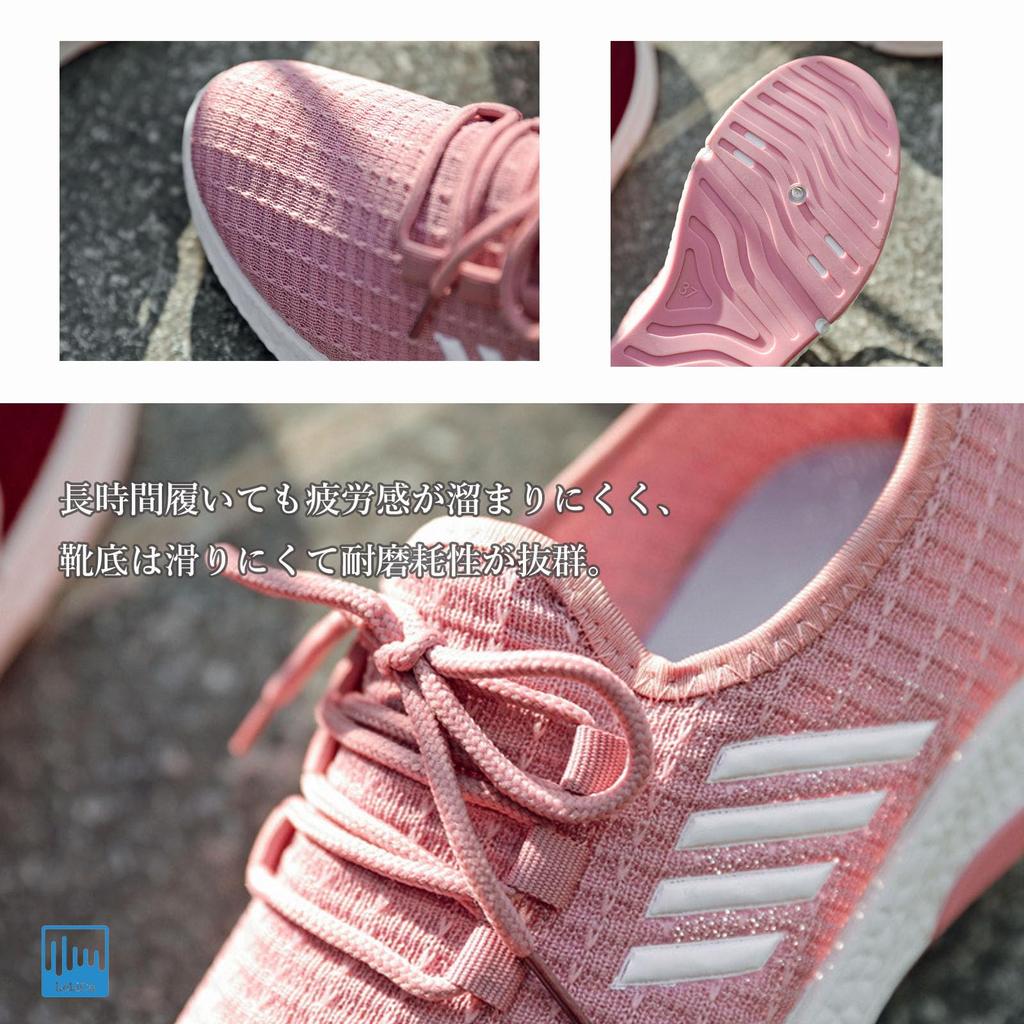 Relica Lightweight Casual Walking Shoes with Comfortable Thick Nurse Sports Gym Wide Korean Black Sizes Lace-Up Design, Sole, Leg-Sculpting Sneakers,