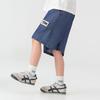 Boys' Soft Breathable Lyocell Tencel Denim-Look Shorts