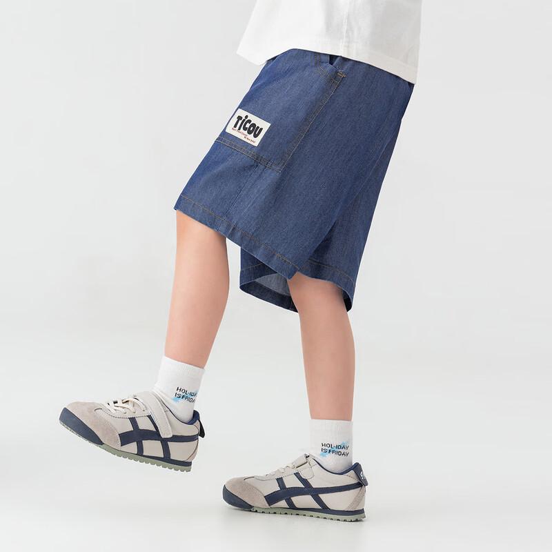 Boys  Lyocell Tencel Denim-Look Shorts 160