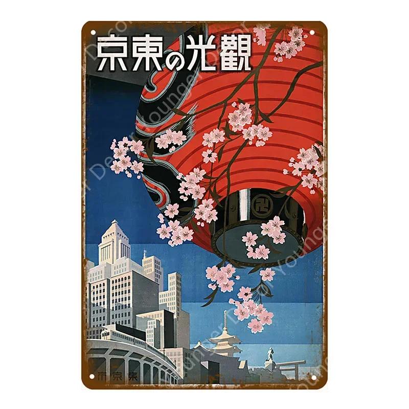 Japan Travel Poster Japanese Ukiyoe Metal Tin Signs Retro Old Style Wall Art Painting Plaque Home Bar Room Decor Vintage Plate