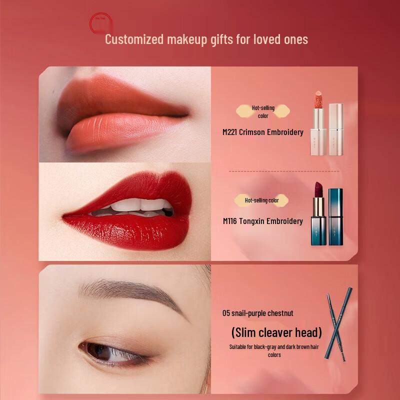 Florasis Makeup & Lipstick Gift Sets