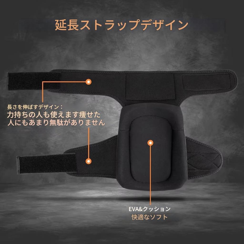 Zmart Work Knee Pads for and Gel with Knee Knee Work Knee Cushioned Knee Work Work Protective Knee Knee Work Protective Safety Knee Work Safety