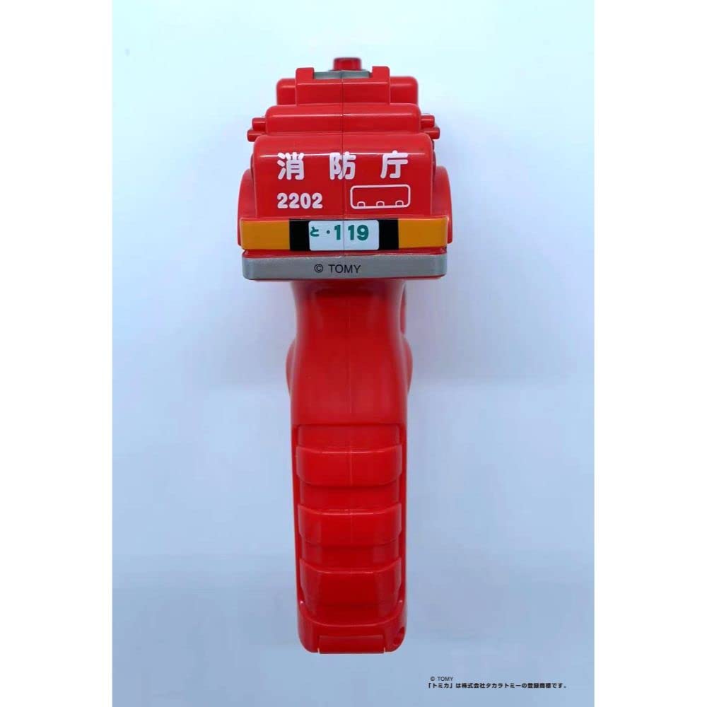 Lyric Tomica Ny Bobleskyter Brannbil