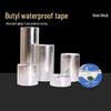 1.5mm Thickened Aluminum Foil Butyl Waterproof Sealing Tape