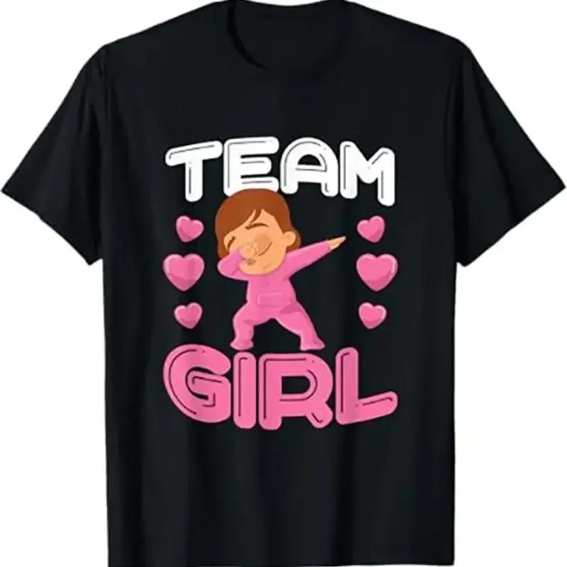 Team Girl Gender Reveal T Shirt Cute Baby Shower Outfit