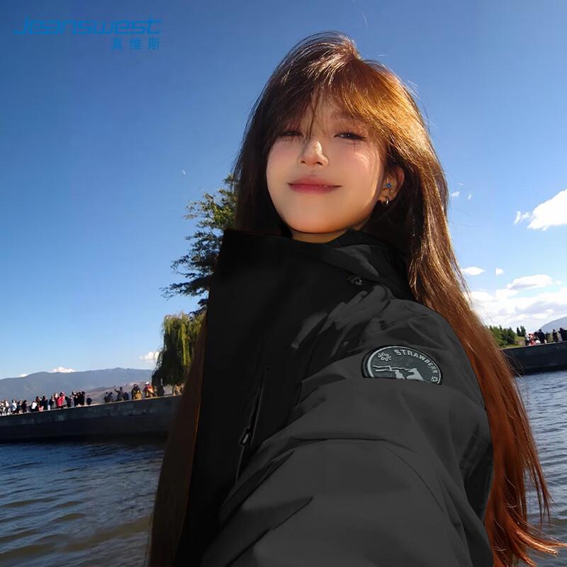 JEANSWEST Унисекс Ветрозащитная Водонепроницаемая Куртка для Активного Отдыха с Капюшоном M