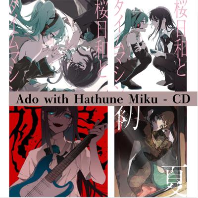 ZUPEŁNIE NOWE Sakura Biyori i Wehikuł Czasu (z Hatsune Miku) / Shoka-Ado Prosto z JAPONII