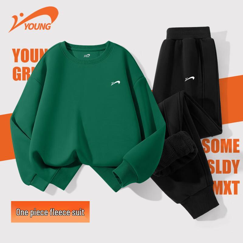 Erke Boys  2025 Autumn/Winter Plush Lined Sports Two-Piece Set 160