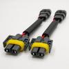 Convert HB4(9006) To H11/H8/H9/H16 Conversion Connector (HB4->H11)