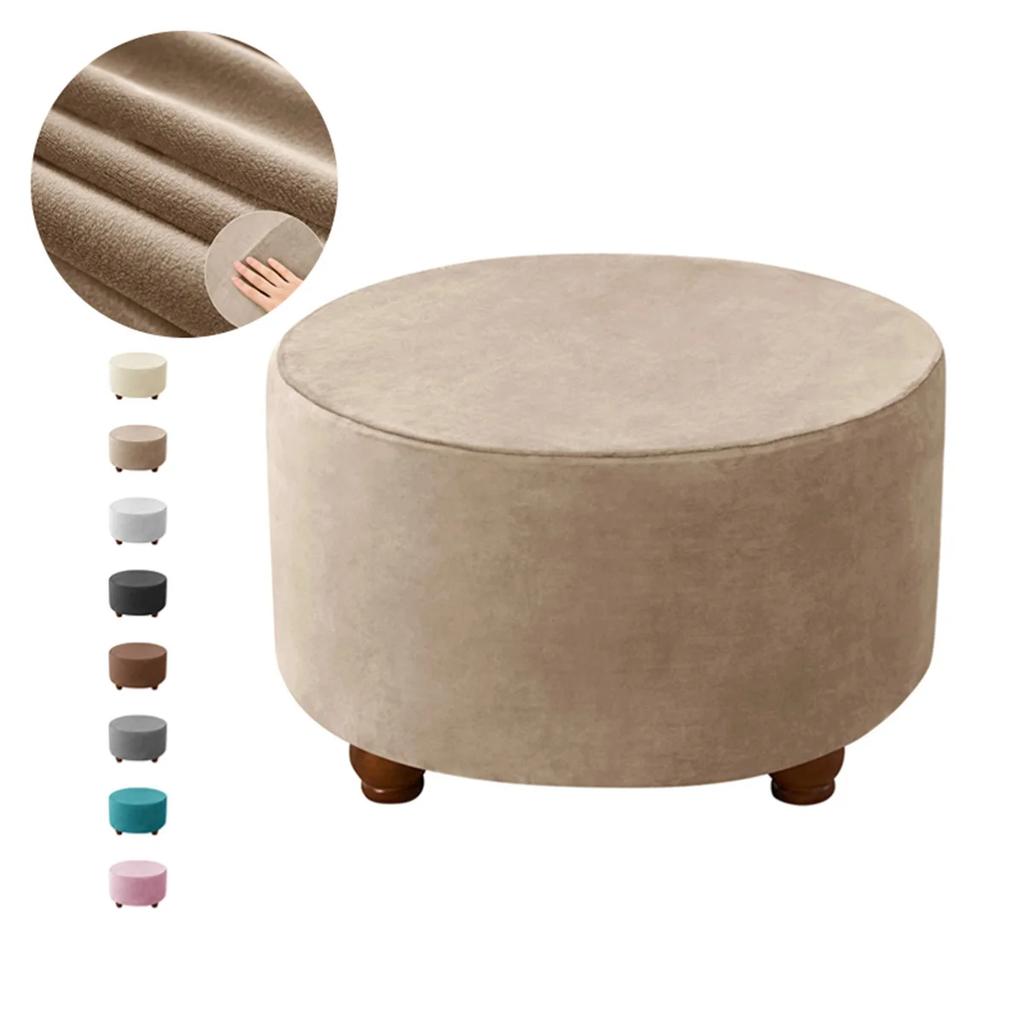 Velvet Round Ottoman Stool Cover Elastic Sofa Footrest Cover Washable All-Inclusive Footstool Seat Slipcover Furniture Protector