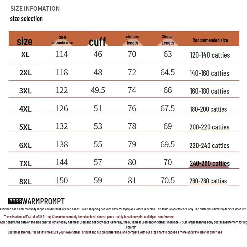 Dibenze Men's Plus Size Hooded Loose Fit Casual Windbreaker Jacket