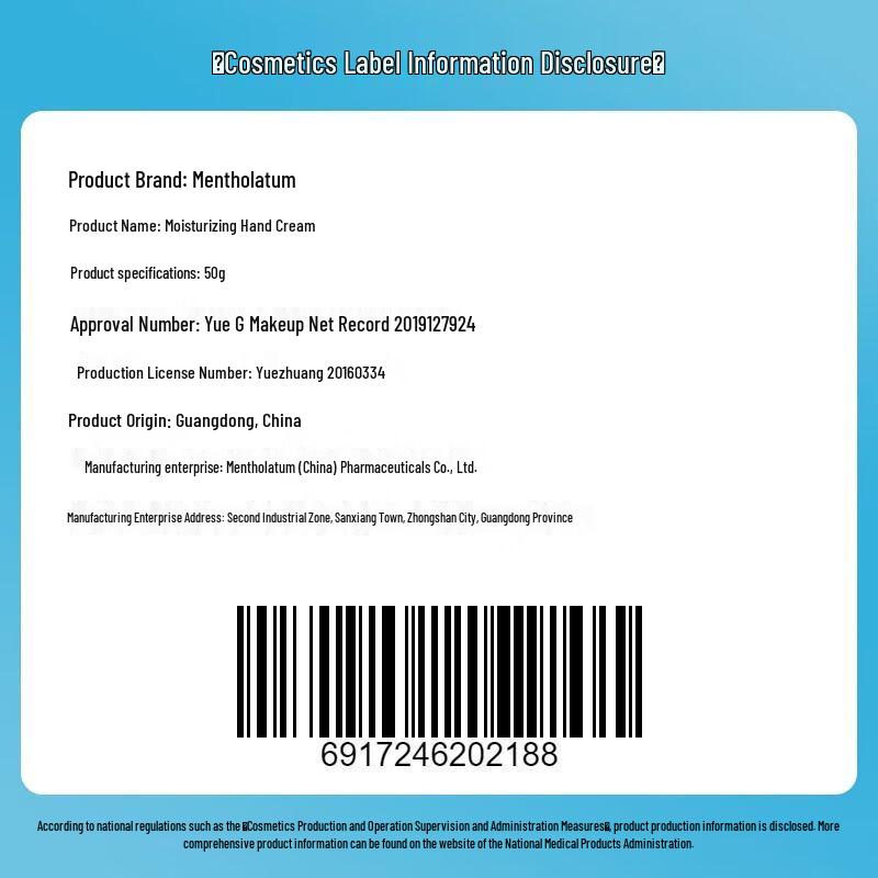 Mentholatum Lippenbalsam & Handcreme Set