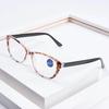 New Women'S Glasses Trend Printed Frame Reading Glasses Men Eye Protection Anti-Blue Light Presbyopia Eyeglasses +1.0 To +4.0